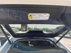 FAW Besturn B70 Third Generation 1.5T Automatic Comfort Edition - ფოტო 13