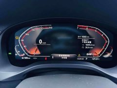 BMW X3 xDrive30i Premier M Sport Package - ფოტო 19