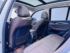 BMW X3 xDrive30i Premier M Sport Package - ფოტო 9