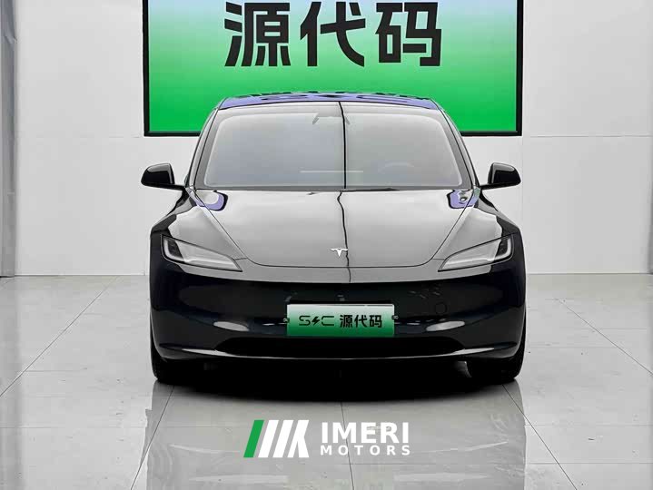 Tesla Model 3 Long Range All-Wheel Drive