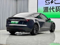 Tesla Model 3 Long Range All-Wheel Drive - ფოტო 18