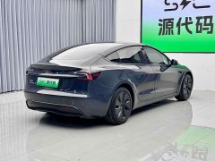 Tesla Model 3 Long Range All-Wheel Drive - ფოტო 19
