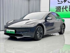 Tesla Model 3 Long Range All-Wheel Drive - ფოტო 2