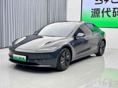 Tesla Model 3 Long Range All-Wheel Drive - ფოტო 3