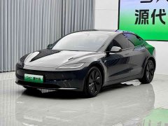 Tesla Model 3 Long Range All-Wheel Drive - ფოტო 4