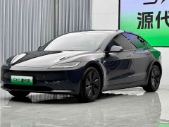 Tesla Model 3 Long Range All-Wheel Drive - ფოტო 5