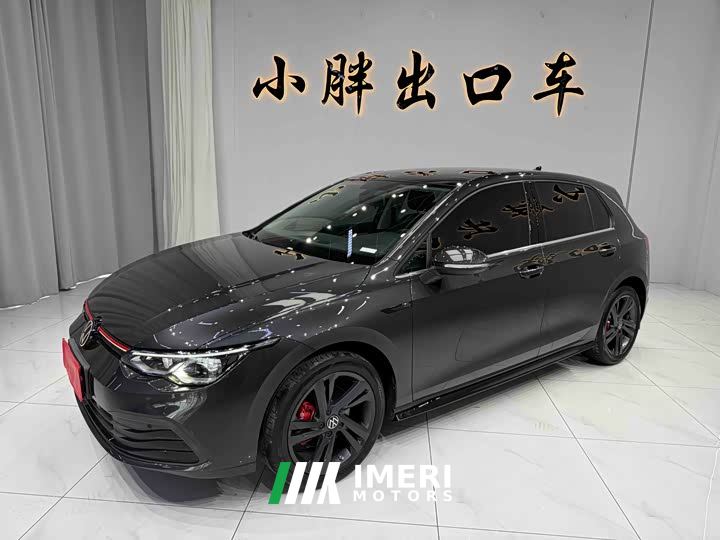 Volkswagen Golf 280TSI DSG Pro