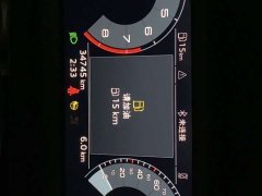 Audi A3 2023 A3L Limousine 35 TFSI Fashion Sport - ფოტო 20