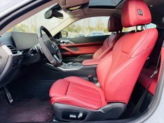 BMW 4 Series 2023 425i M Sport Package - ფოტო 5