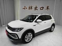 Volkswagen Tujia 280TSI DSG Comfort Edition - ფოტო 1