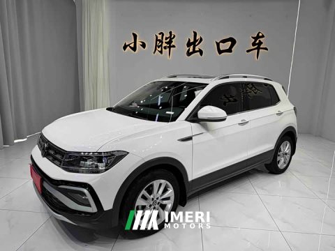 2022 Volkswagen Tujia 280TSI DSG Comfort Edition - ავტომობილი ჩინეთიდან