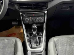 Volkswagen Tujia 280TSI DSG Comfort Edition - ფოტო 12