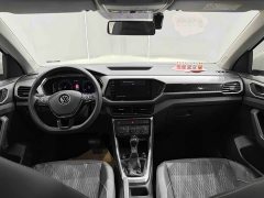 Volkswagen Tujia 280TSI DSG Comfort Edition - ფოტო 13