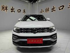 Volkswagen Tujia 280TSI DSG Comfort Edition - ფოტო 2