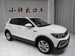 Volkswagen Tujia 280TSI DSG Comfort Edition - ფოტო 3