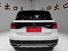 Volkswagen Tujia 280TSI DSG Comfort Edition - ფოტო 5