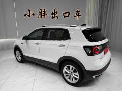 Volkswagen Tujia 280TSI DSG Comfort Edition - ფოტო 6