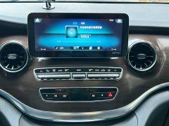 Mercedes-Benz V-Class V 260 Navigator Edition - ფოტო 7