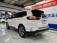 Ford Edge 2021 PLUS EcoBoost 245 FWD Platinum Sharp 5-Seater - ფოტო 3