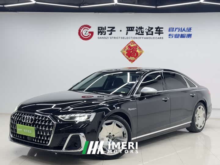 Audi A8 A8L 50 TFSI quattro Premium Edition - ავტომობილი ჩინეთიდან