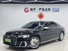 Audi A8 A8L 50 TFSI quattro Premium Edition - ფოტო 1