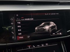 Audi A8 A8L 50 TFSI quattro Premium Edition - ფოტო 14