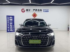 Audi A8 A8L 50 TFSI quattro Premium Edition - ფოტო 2