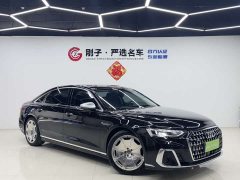 Audi A8 A8L 50 TFSI quattro Premium Edition - ფოტო 3