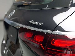 Mercedes-Benz GLS 450 4MATIC Classic Edition - ფოტო 12