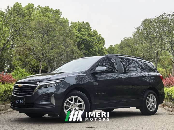 Chevrolet Trailblazer 535T Chijie Edition - ავტომობილი ჩინეთიდან