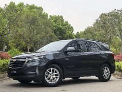 Chevrolet Trailblazer 535T Chijie Edition - ფოტო 1