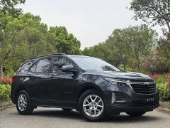 Chevrolet Trailblazer 535T Chijie Edition - ფოტო 3