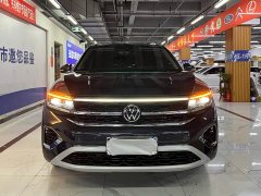 Volkswagen Teramont 2021 380TSI AWD Luxury Jiaojing Pro Edition - ფოტო 1