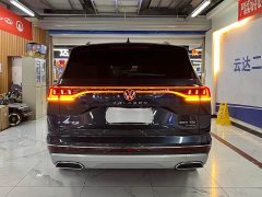 Volkswagen Teramont 2021 380TSI AWD Luxury Jiaojing Pro Edition - ფოტო 4