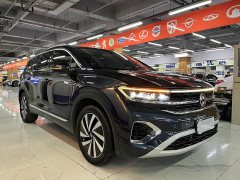 Volkswagen Teramont 2021 380TSI AWD Luxury Jiaojing Pro Edition - ფოტო 6