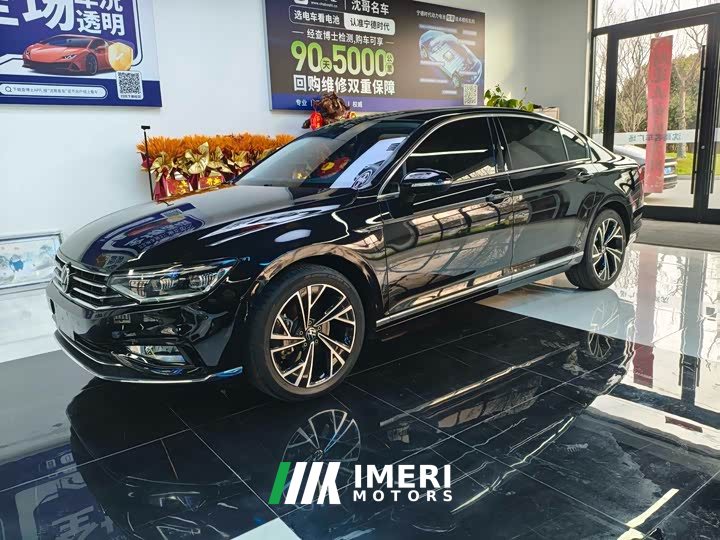 Volkswagen Magotan 2020 330TSI DSG Luxury - ავტომობილი ჩინეთიდან