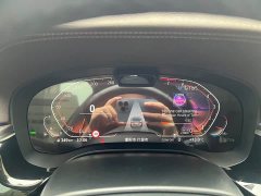 BMW 5 Series 530Li Executive Luxury Package - ფოტო 11