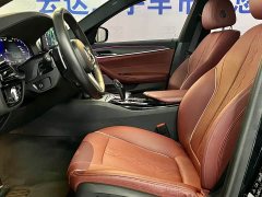 BMW 5 Series 530Li xDrive M Sport Package - ფოტო 10