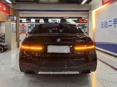 BMW 5 Series 530Li xDrive M Sport Package - ფოტო 4