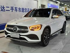 Mercedes-Benz GLC 260 L 4MATIC Luxury - ფოტო 1