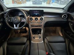 Mercedes-Benz GLC 260 L 4MATIC Luxury - ფოტო 7