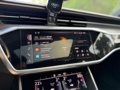 Audi A6L 45 TFSI quattro Dynamic Luxury Edition - ფოტო 6