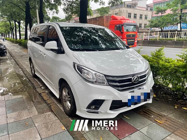 Maxus G10 2.0T Manual Elite Diesel 7-Seater - ავტომობილი ჩინეთიდან
