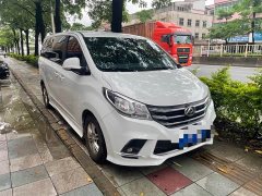 Maxus G10 2.0T Manual Elite Diesel 7-Seater - ფოტო 1