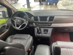 Maxus G10 2.0T Manual Elite Diesel 7-Seater - ფოტო 3