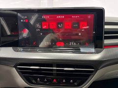 Volkswagen Lingdu L 280TSI DSG Spicy Edition - ფოტო 12