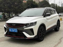 Geely Bingyue 1.5TD DCT Glory Edition - ფოტო 1