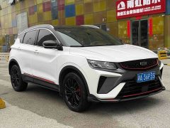 Geely Bingyue 1.5TD DCT Glory Edition - ფოტო 3