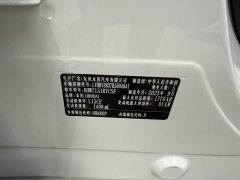 Honda XR-V 1.5L CVT Thermal Edition - ფოტო 14