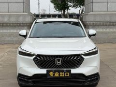 Honda XR-V 1.5L CVT Thermal Edition - ფოტო 2
